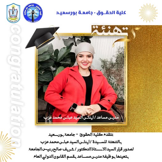 صورة 1