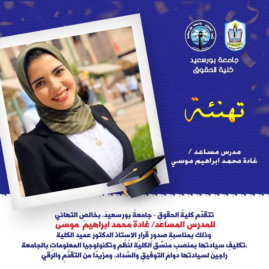 صورة 1