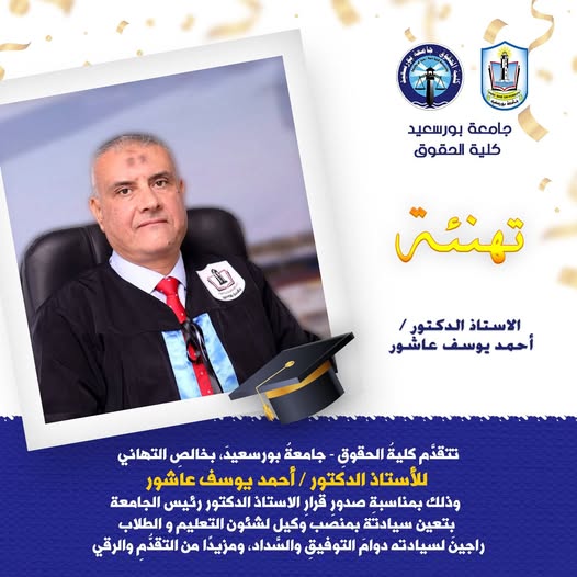 صورة 1