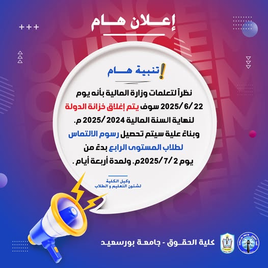 صورة 1