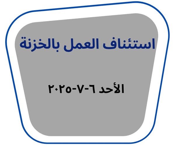صورة 1