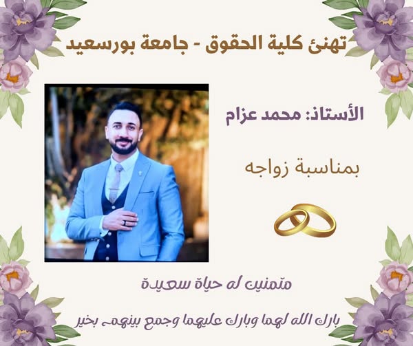 صورة 1
