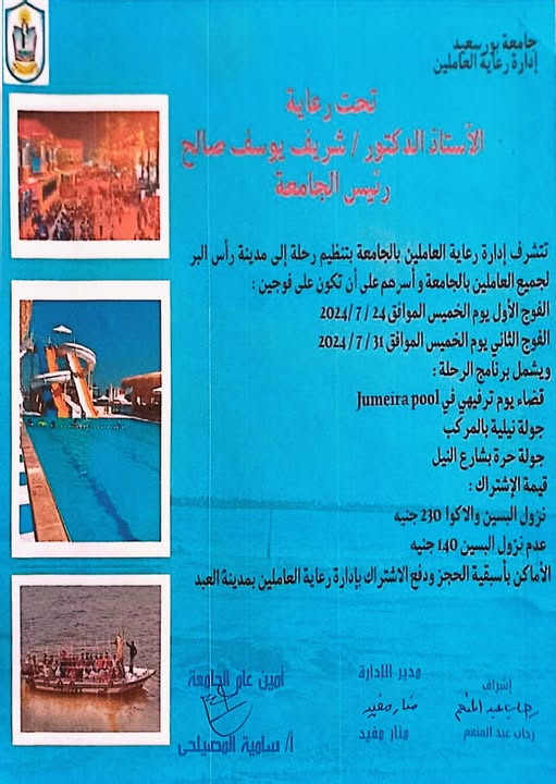 صورة 1