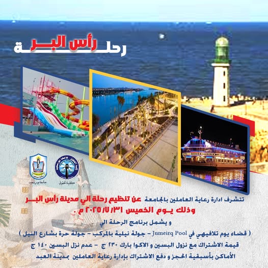 صورة 1