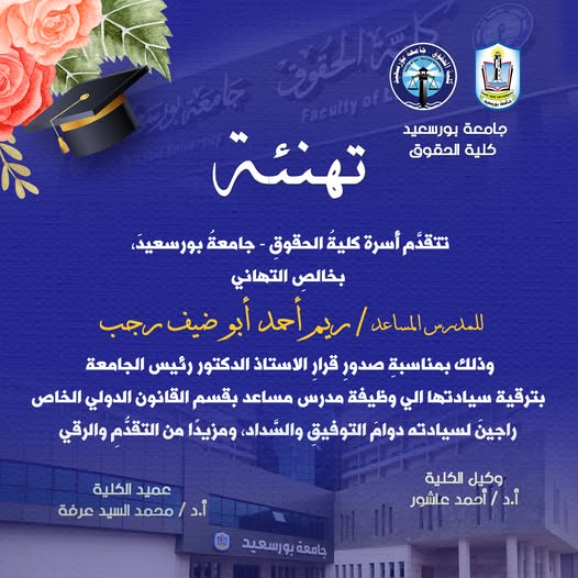 صورة 1