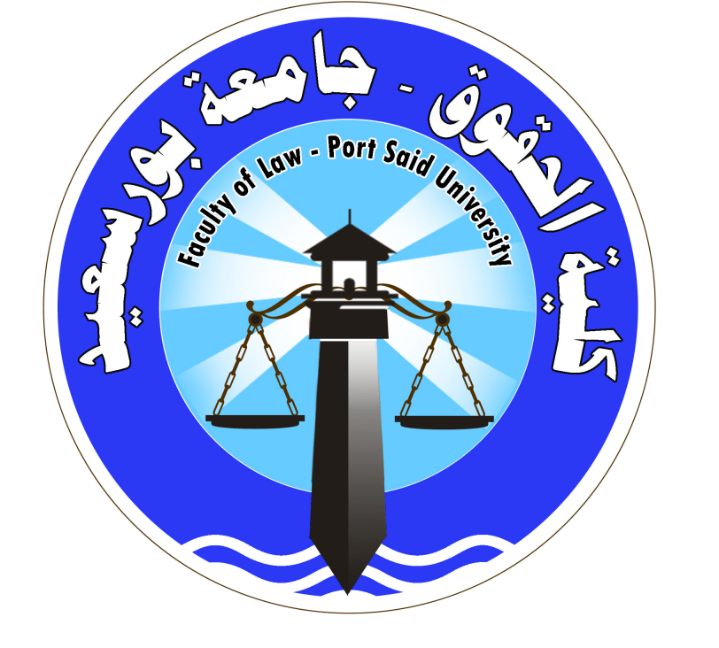 law logo