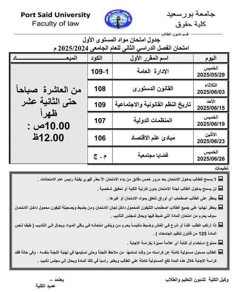 fb_post_1198548912063992_8