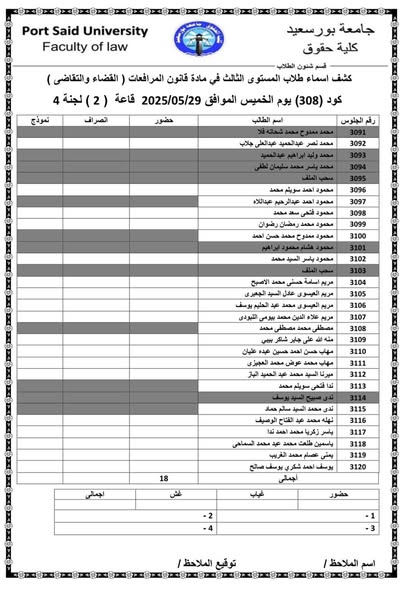 fb_post_1208960154356201_3