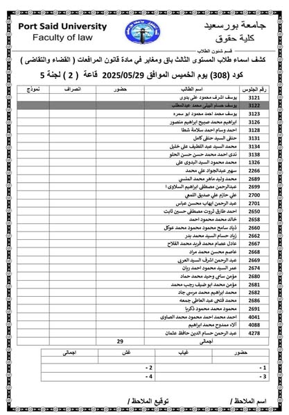 fb_post_1208960154356201_4
