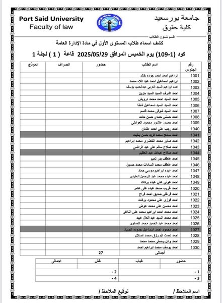 fb_post_1208965181022365_0