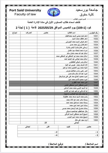 fb_post_1208965181022365_1