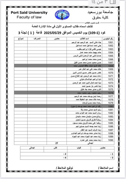 fb_post_1208965181022365_2