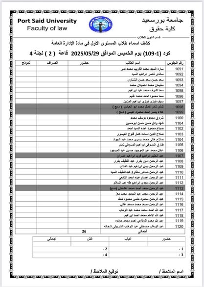 fb_post_1208965181022365_3