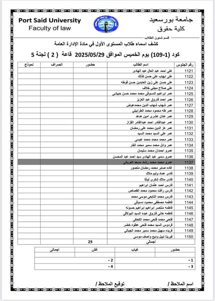 fb_post_1208965181022365_4