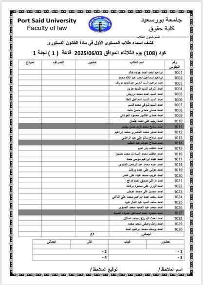 fb_post_1210652207520329_0