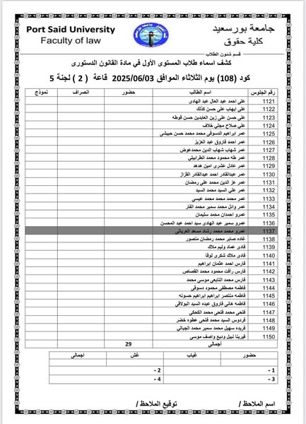 fb_post_1210652207520329_4