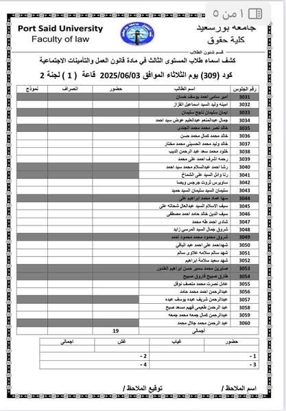 fb_post_1210655484186668_1