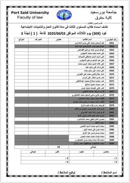 fb_post_1210655484186668_2