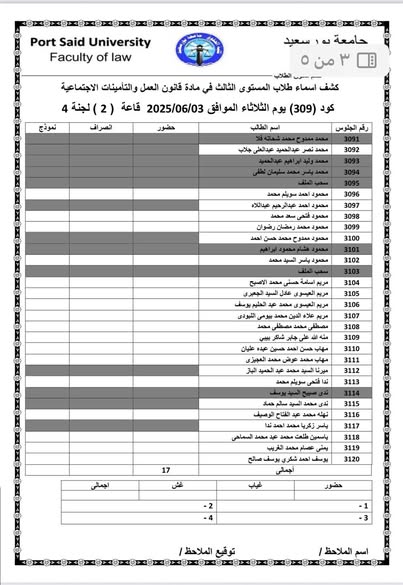 fb_post_1210655484186668_3