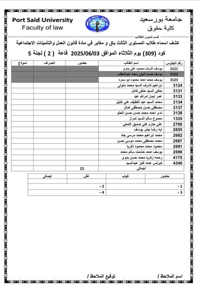 fb_post_1210655484186668_4