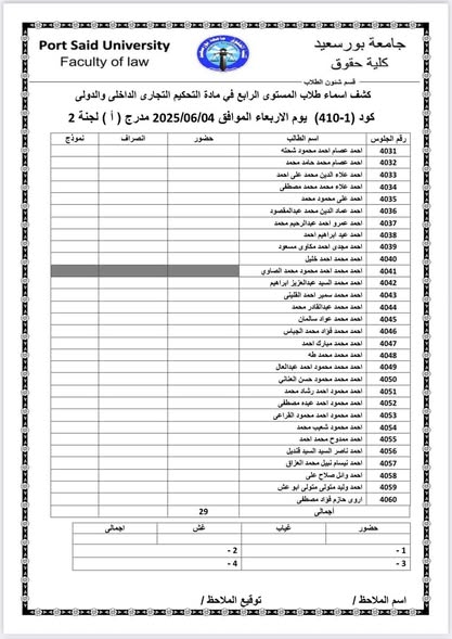 fb_post_1213243370594546_1