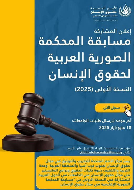 fb_post_1214492517136298_0