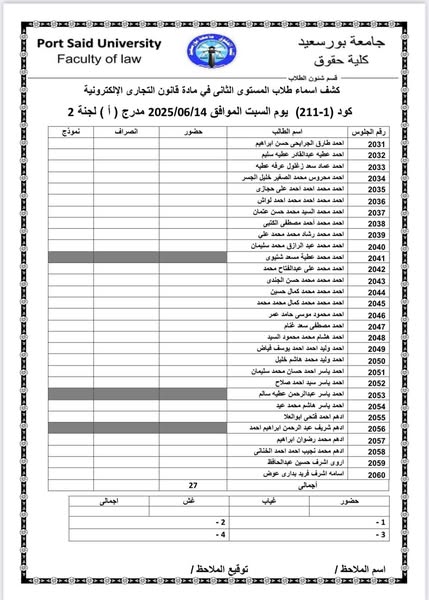 fb_post_1217638490155034_1
