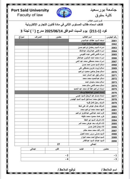 fb_post_1217638490155034_2