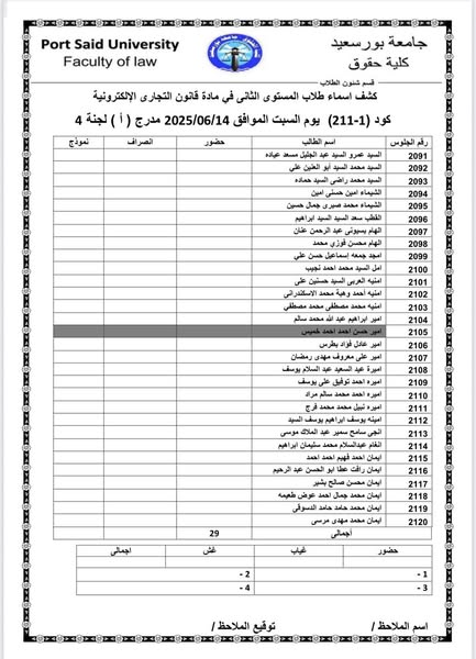 fb_post_1217638490155034_3