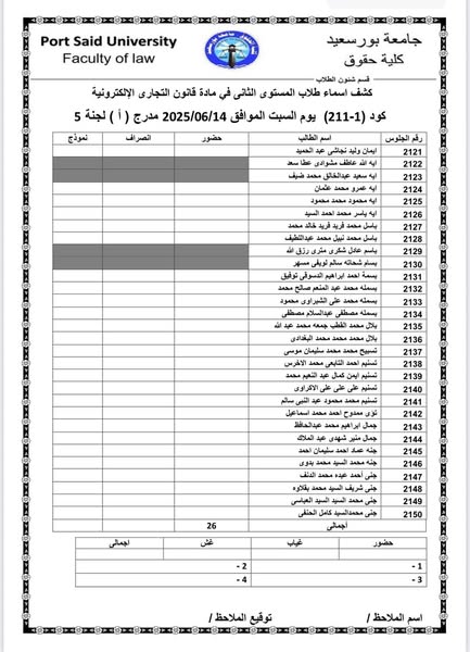 fb_post_1217638490155034_4