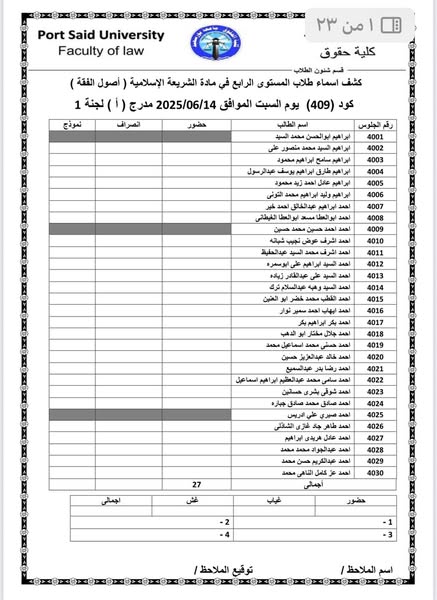 fb_post_1217643910154492_0