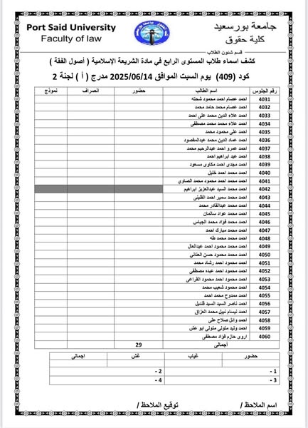 fb_post_1217643910154492_1