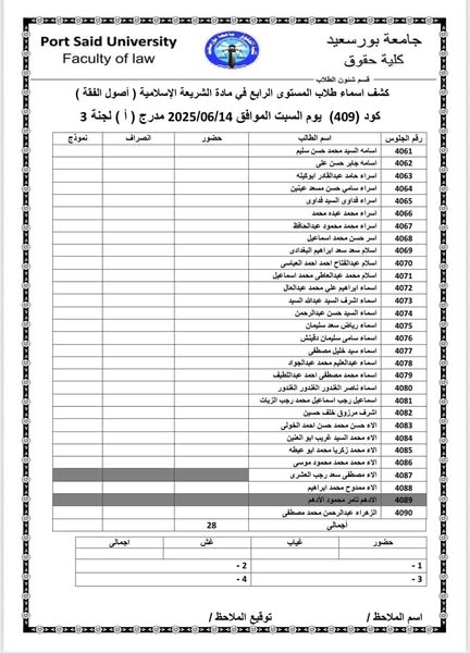 fb_post_1217643910154492_2