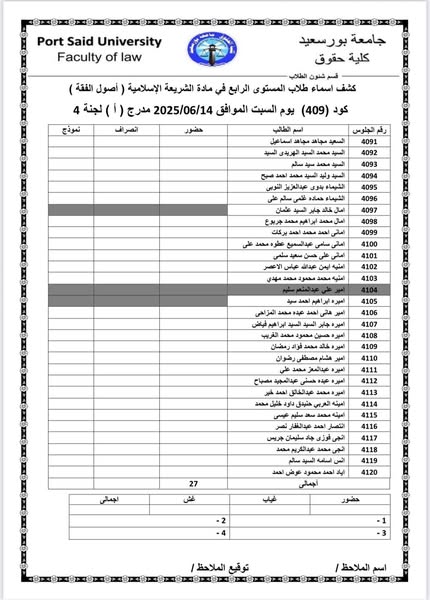 fb_post_1217643910154492_3