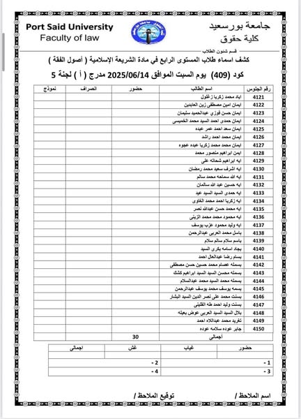 fb_post_1217643910154492_4