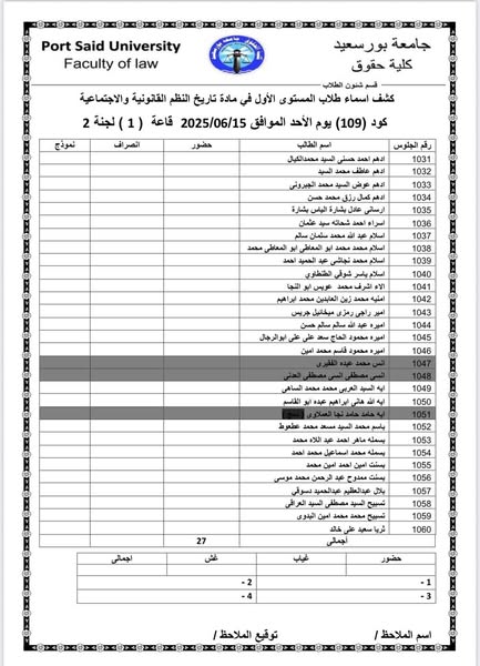 fb_post_1217648620154021_1