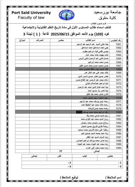 fb_post_1217648620154021_2