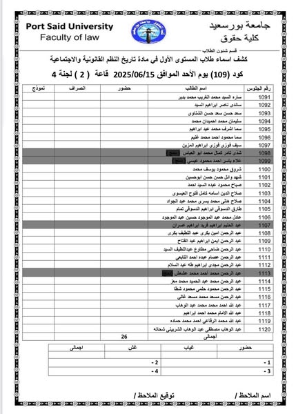 fb_post_1217648620154021_3