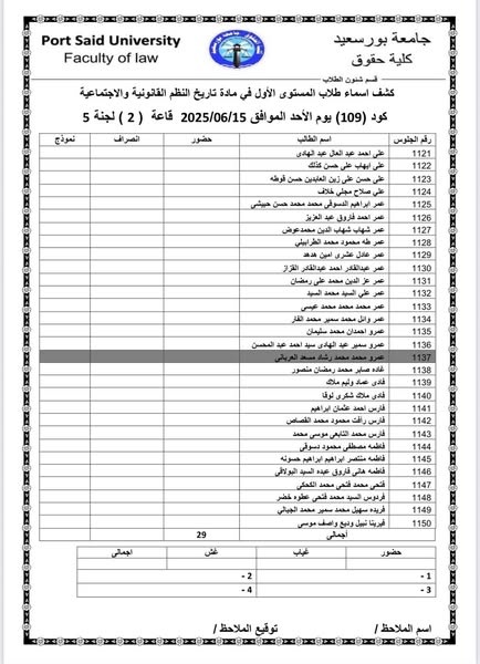 fb_post_1217648620154021_4