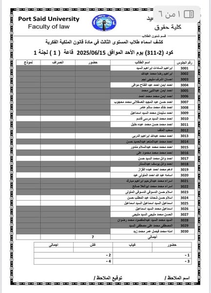 fb_post_1217651500153733_0