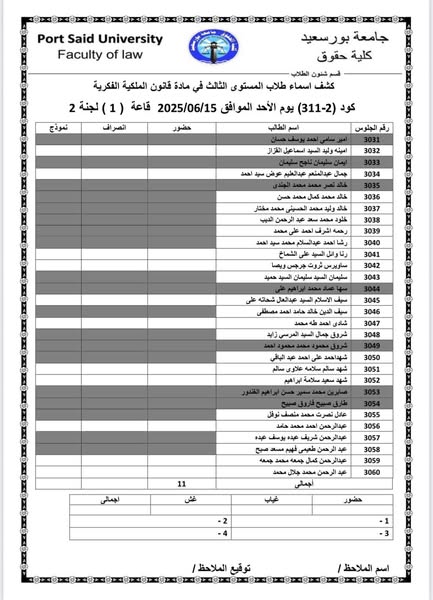 fb_post_1217651500153733_1