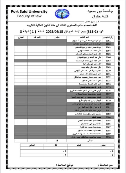 fb_post_1217651500153733_2