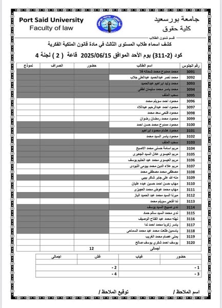 fb_post_1217651500153733_3