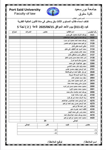 fb_post_1217651500153733_4