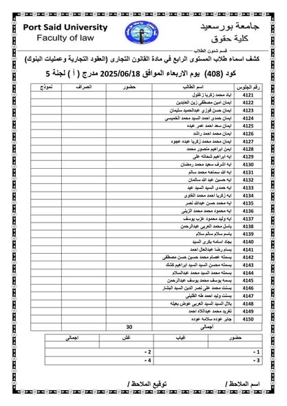 fb_post_1224147589504124_4