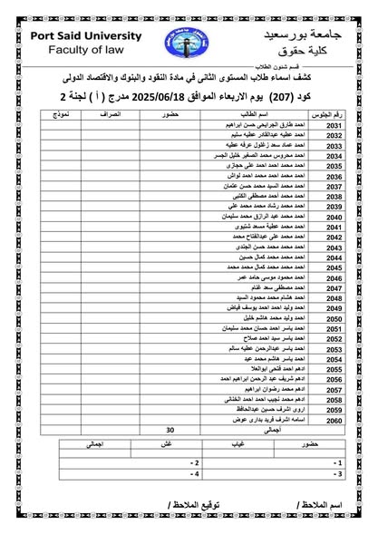 fb_post_1224154616170088_1