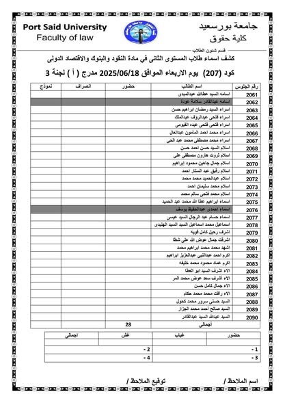 fb_post_1224154616170088_2