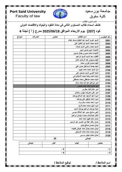 fb_post_1224154616170088_3