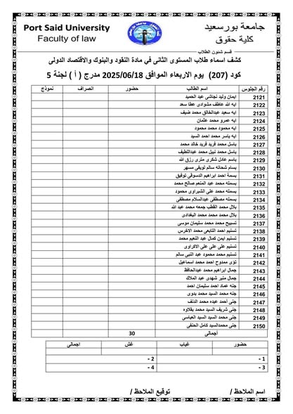 fb_post_1224154616170088_4