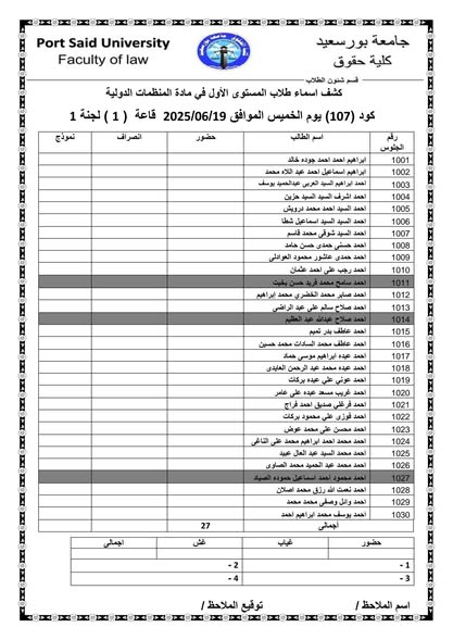 fb_post_1224303222821894_0